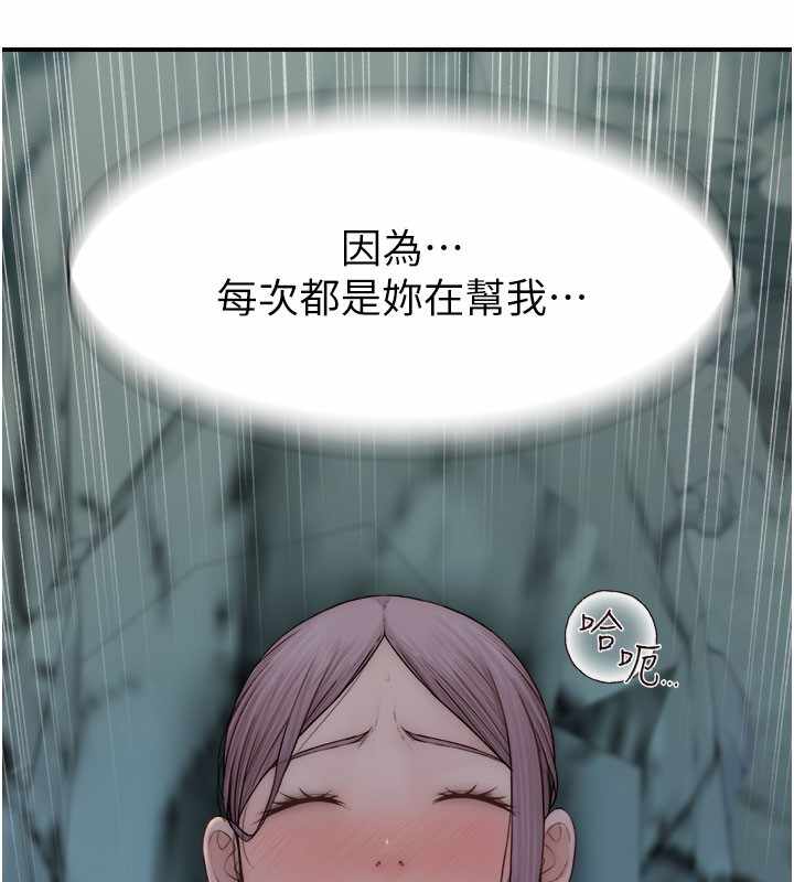 第91张