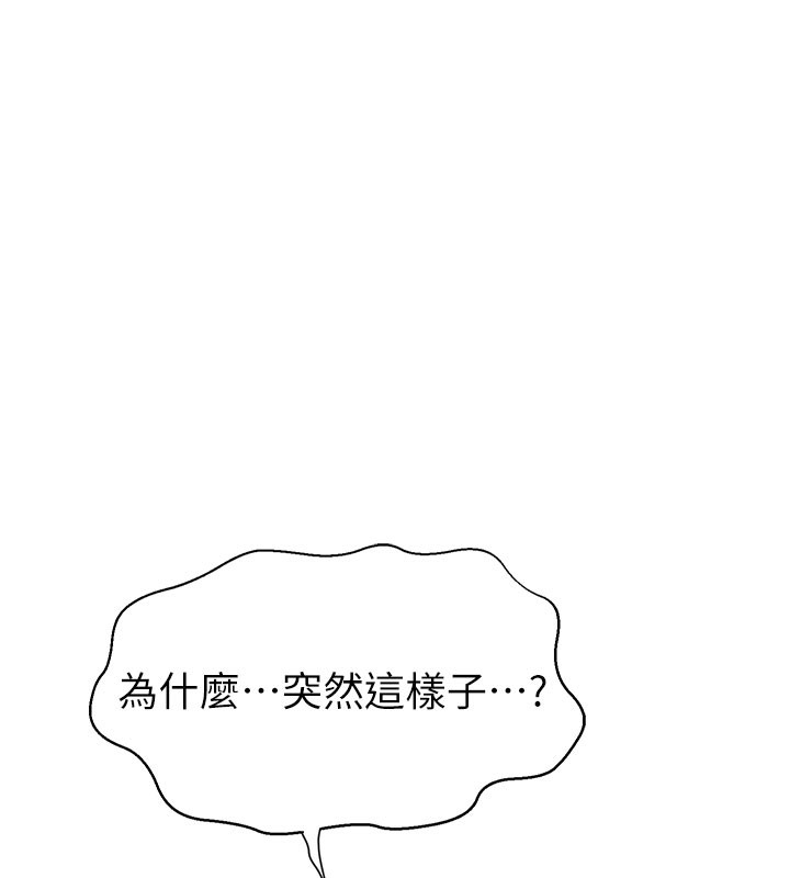 第109张