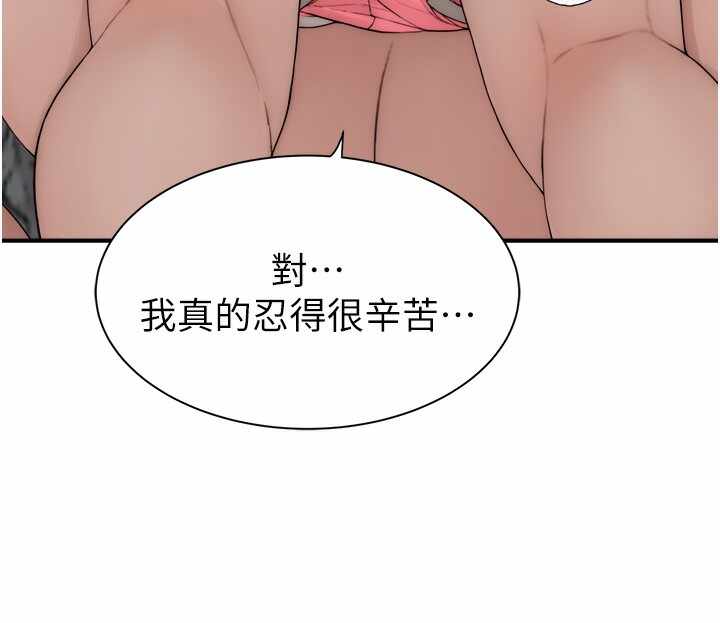 第137张