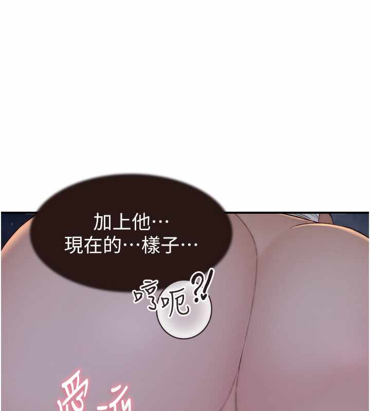 第153张