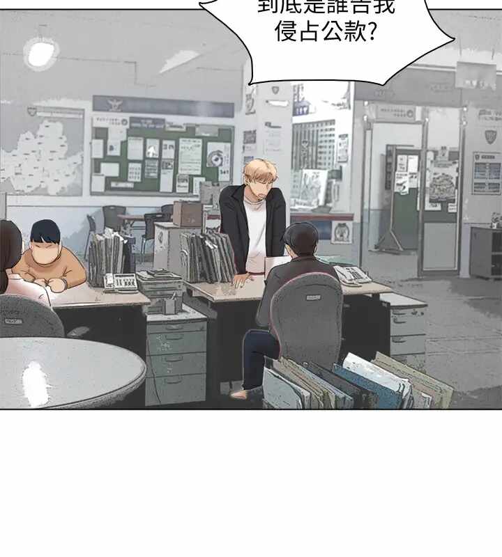第16张