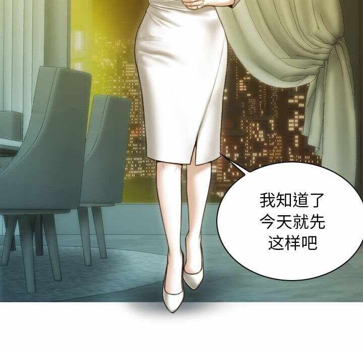 第68张