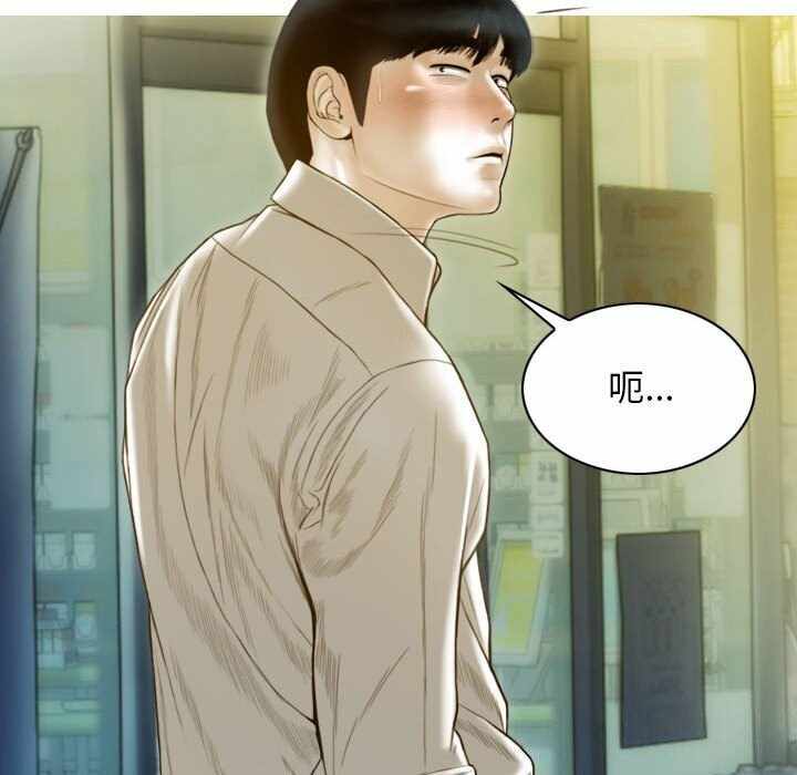 第79张