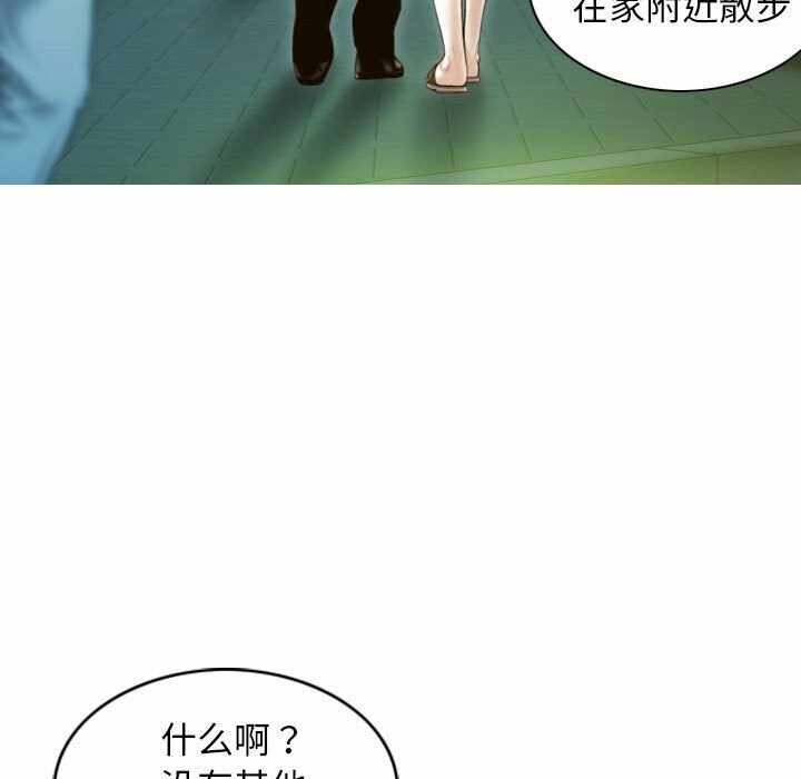 第108张
