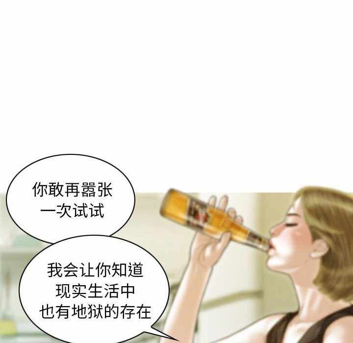 第121张