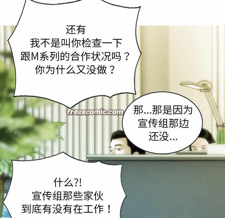 第140张