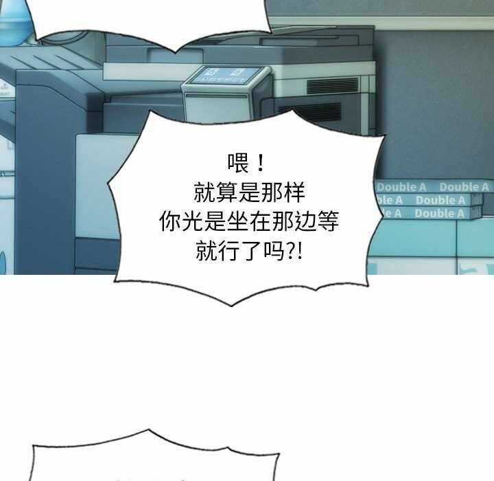 第142张