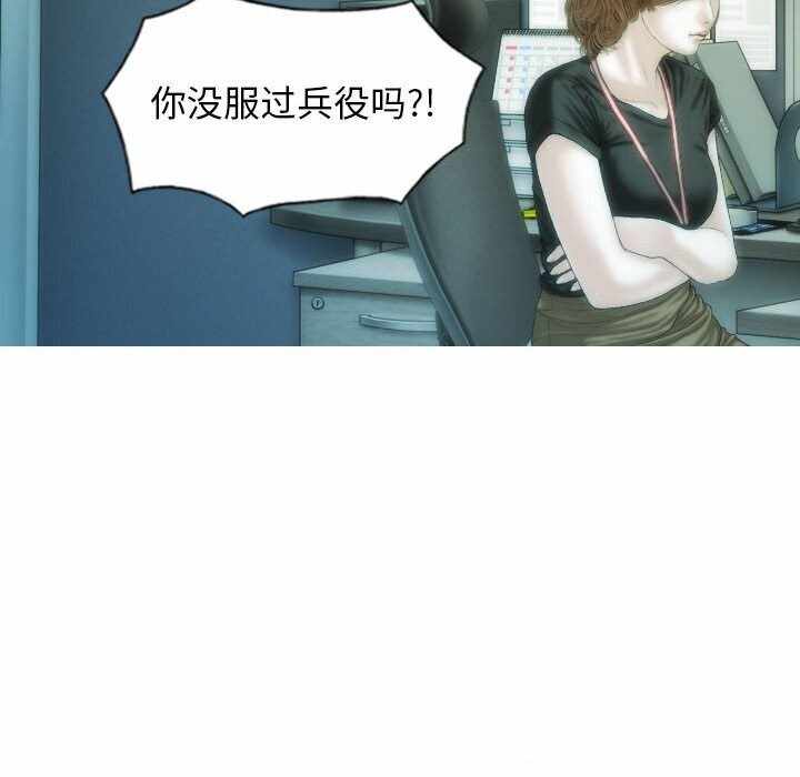 第145张