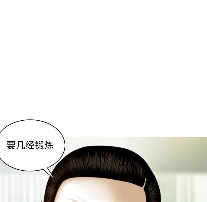 第159张