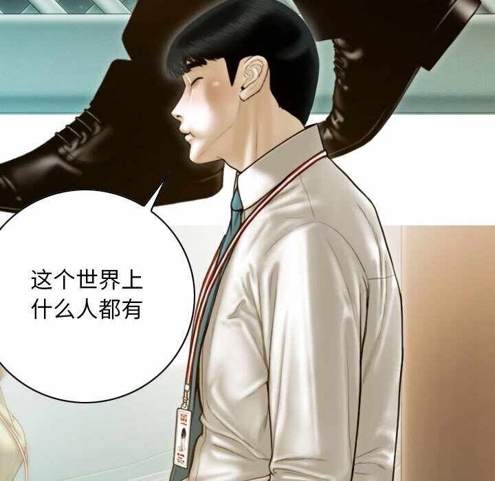第13张