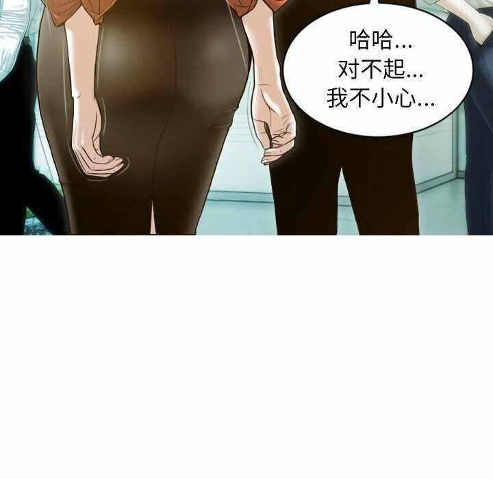 第45张