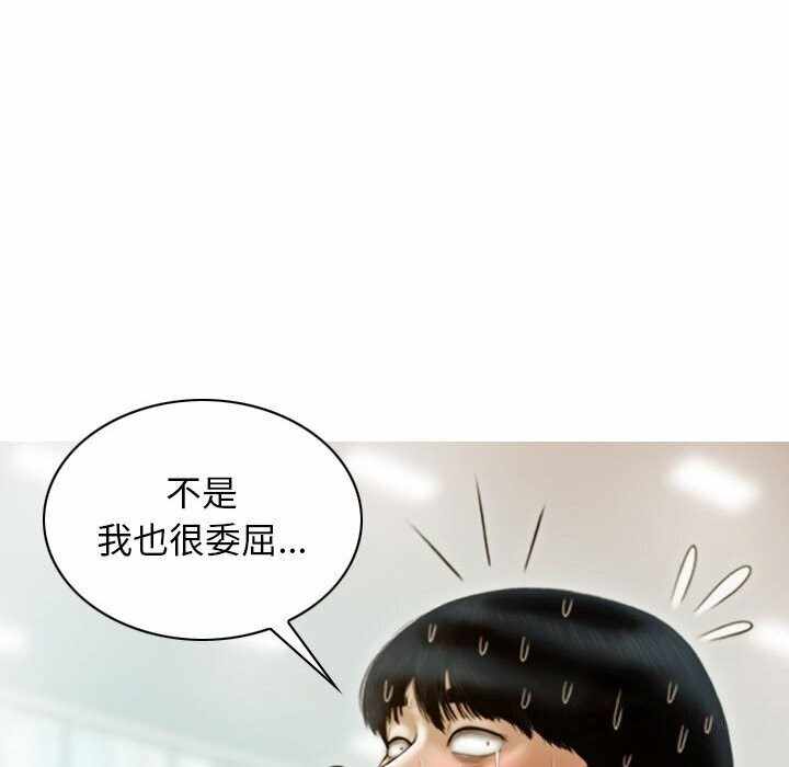第55张
