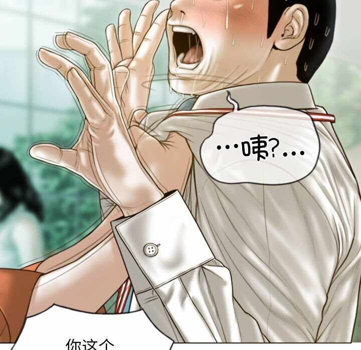 第57张