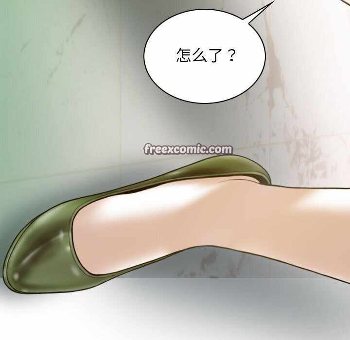 第76张