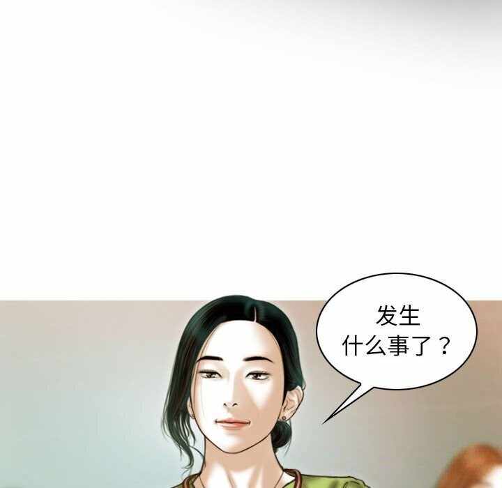 第78张