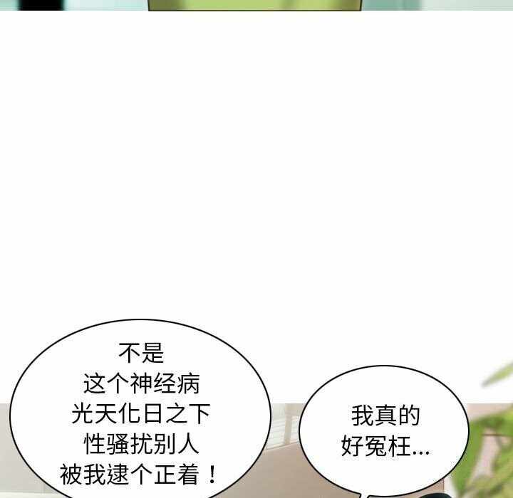 第81张