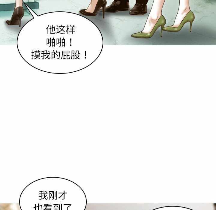 第85张