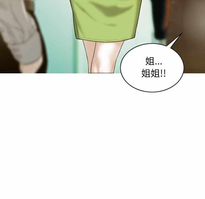 第90张