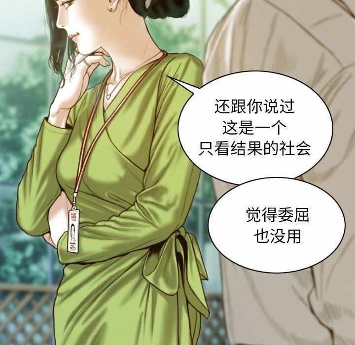 第105张