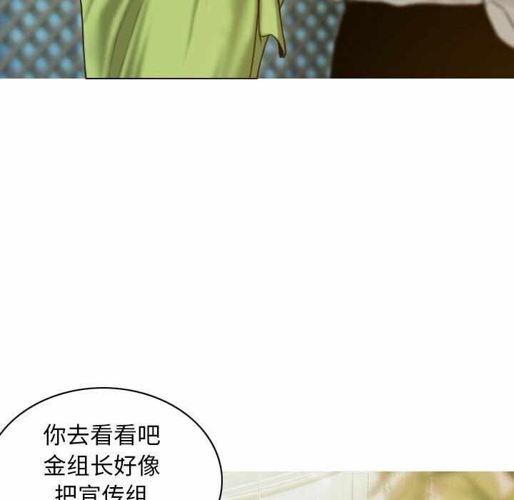 第107张