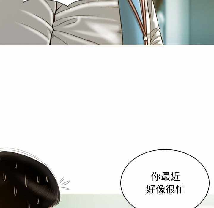 第129张