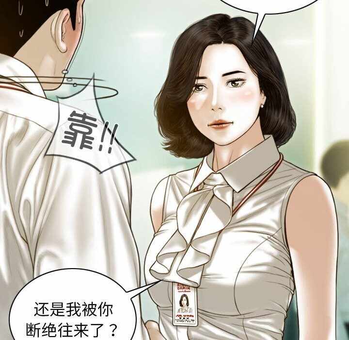 第132张