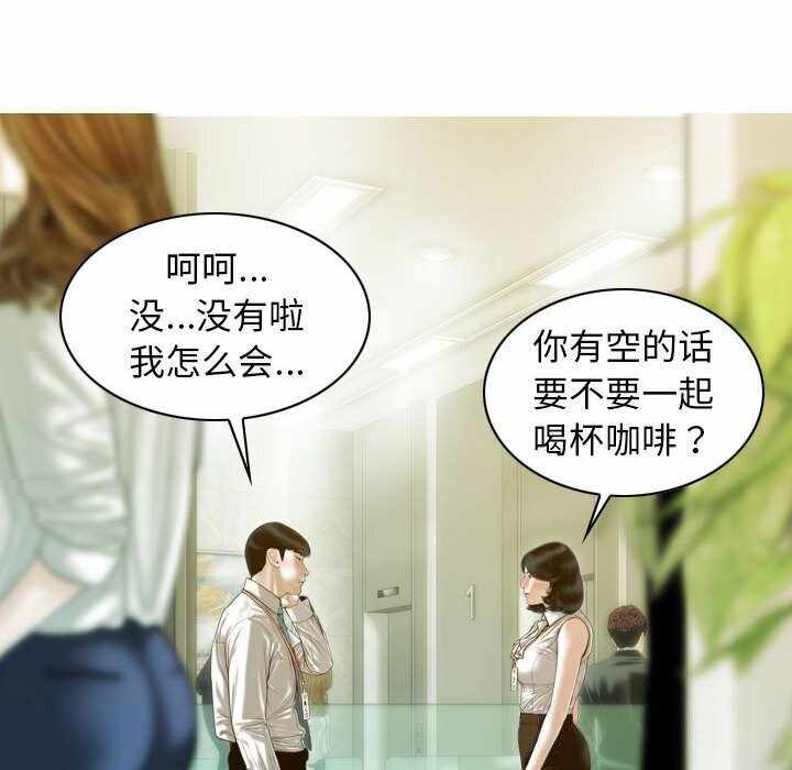 第136张