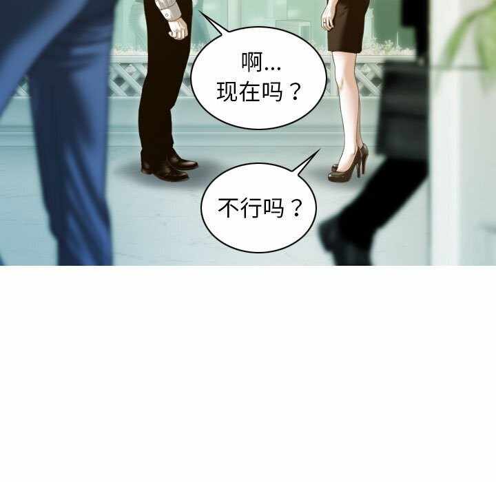 第137张