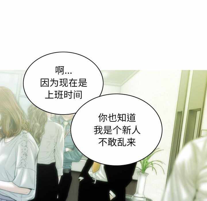 第139张