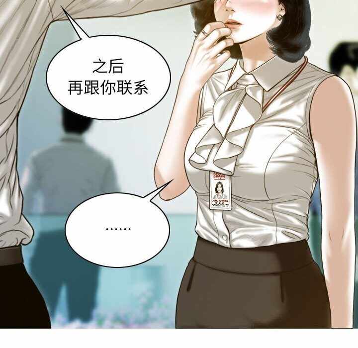 第146张
