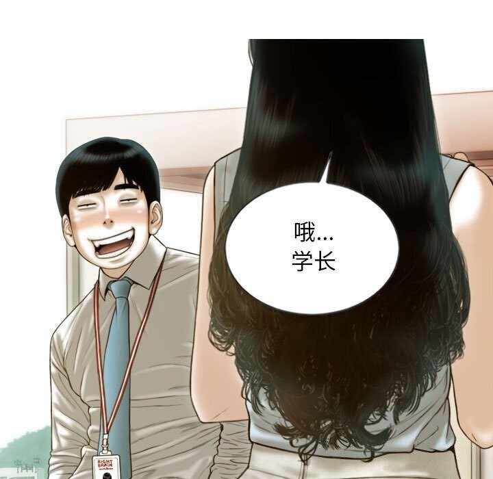 第9张