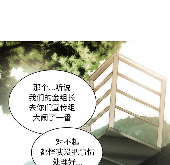 第15张