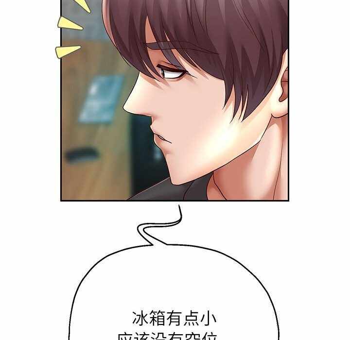 第52张