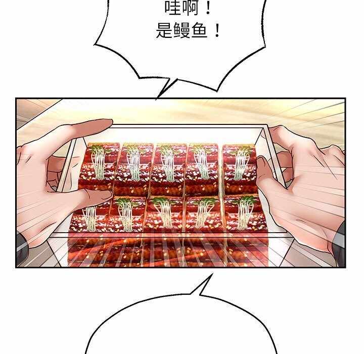 第61张
