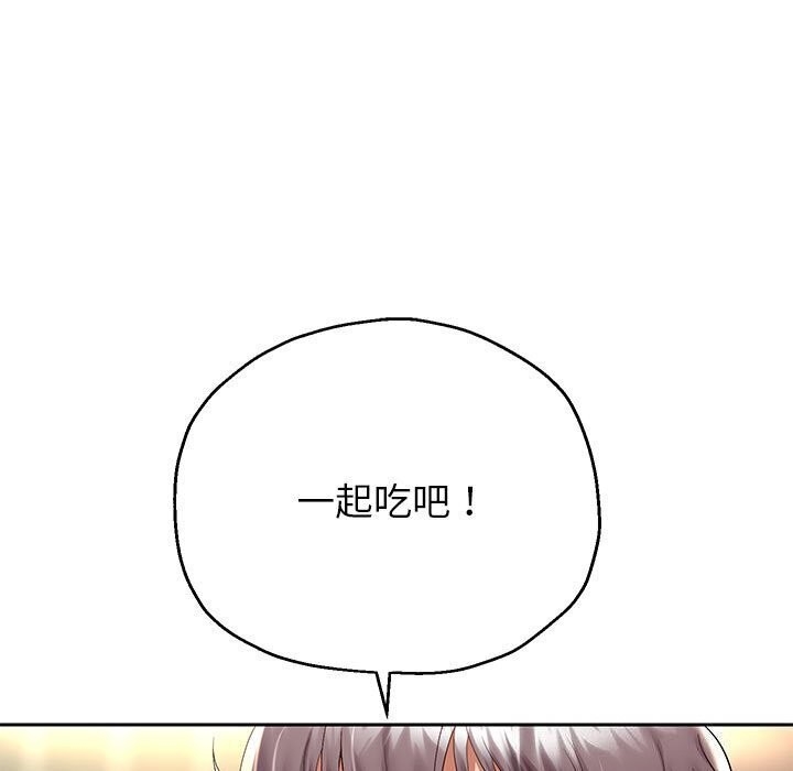 第70张