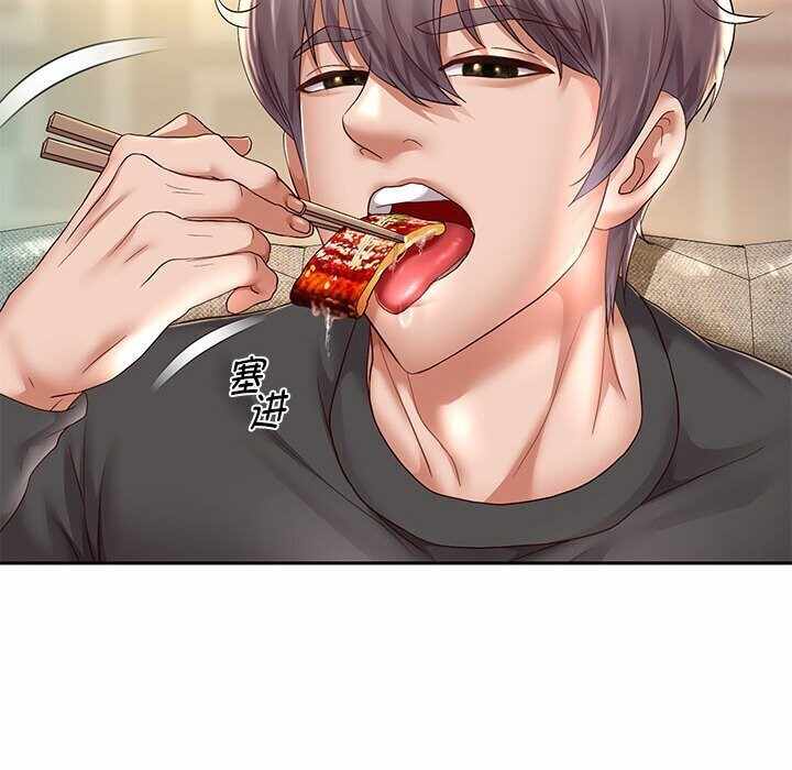 第72张