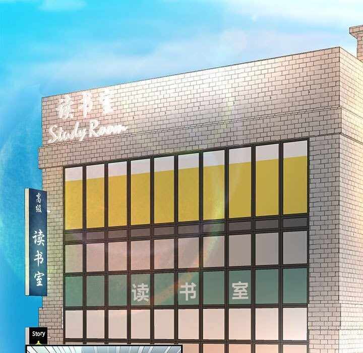 第75张