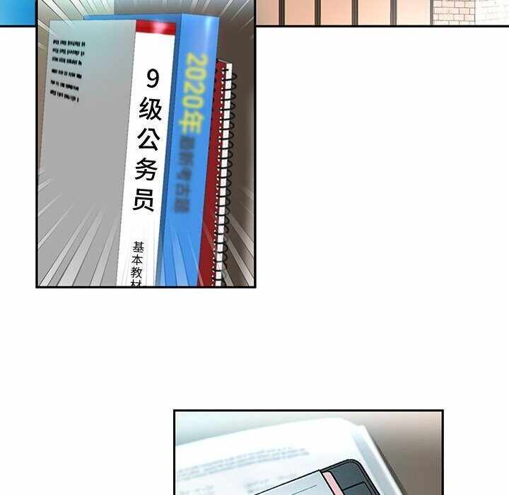 第78张