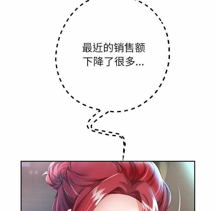 第81张