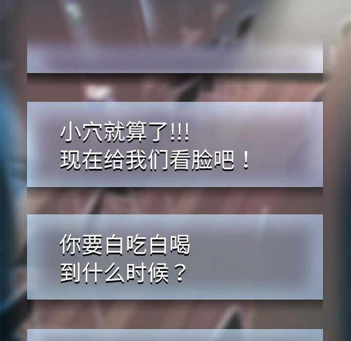 第85张