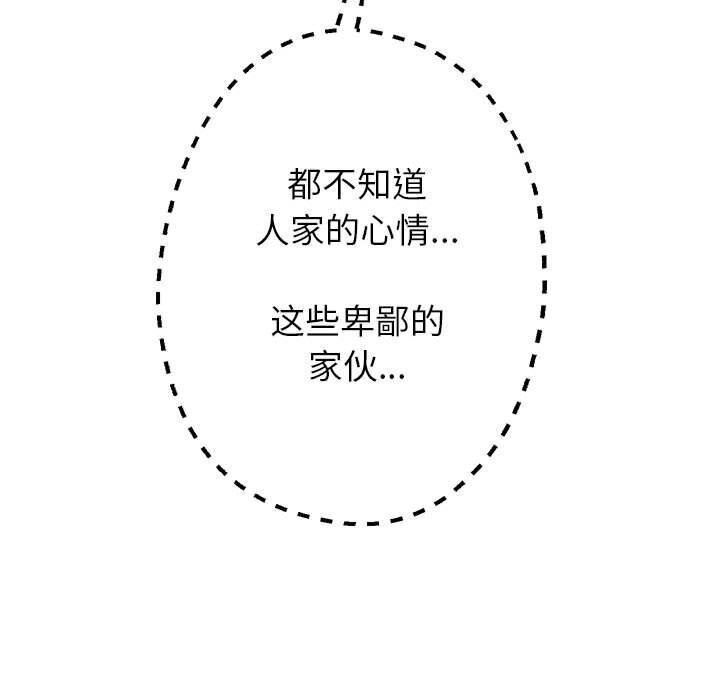 第91张