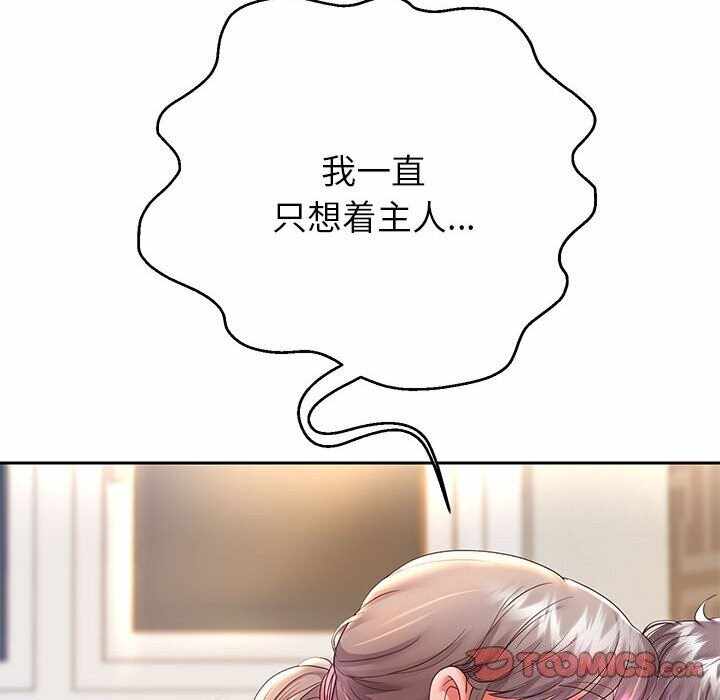 第101张