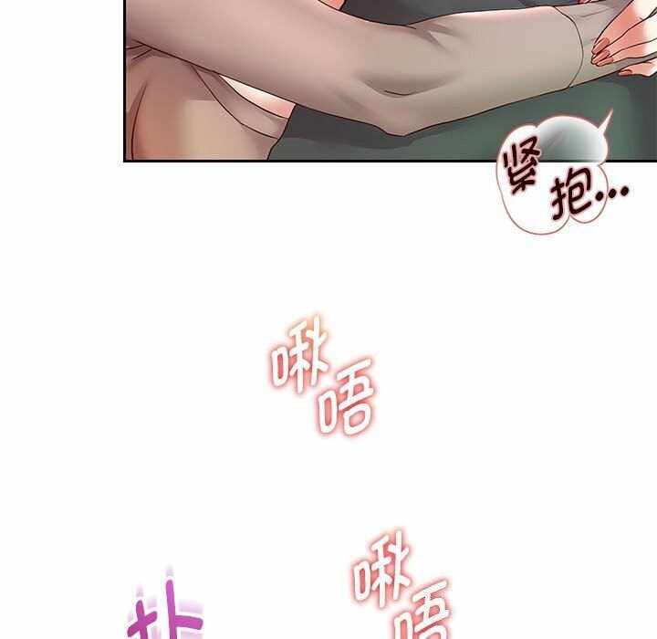 第112张