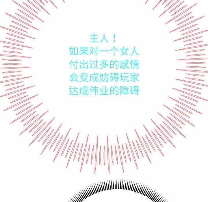 第124张