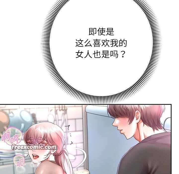第125张