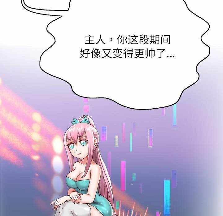 第127张