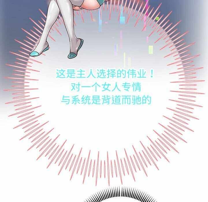 第128张