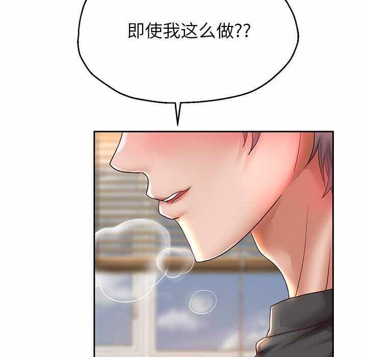 第134张