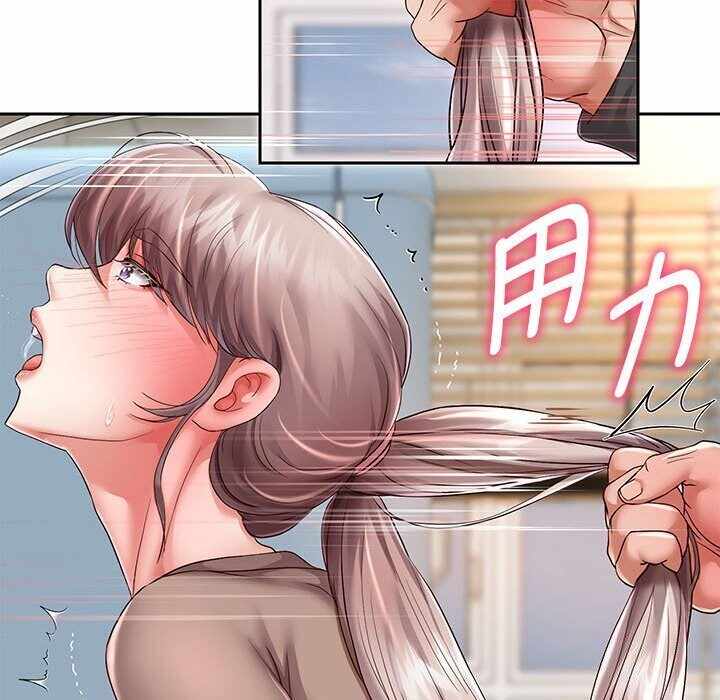 第136张