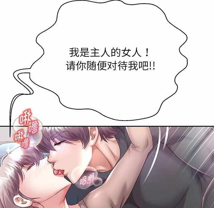 第3张
